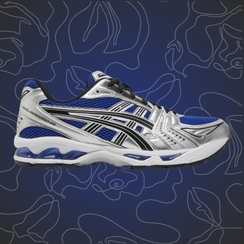 Déstockage de fin d'année - Spéciale Karim Lipton